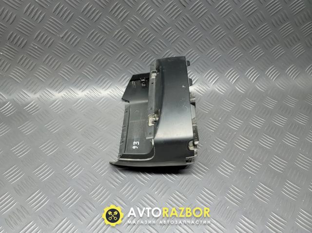 Кожух бампера переднього 6947772 BMW