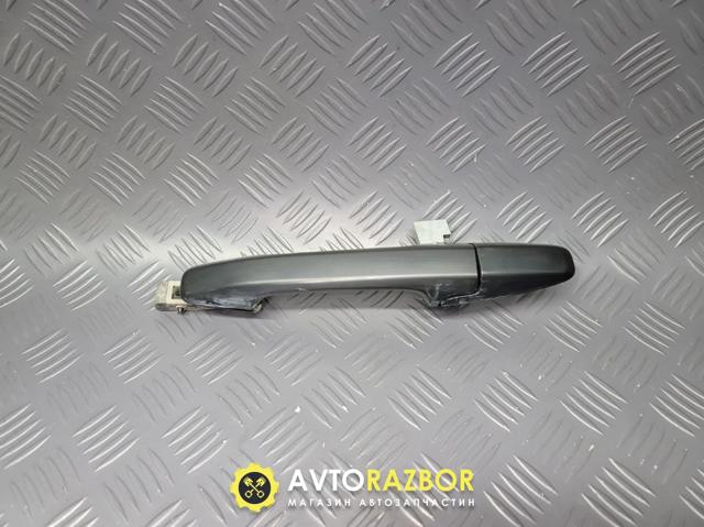 Ручка задньої двері зовнішня ліва 72680SNAA01 HONDA