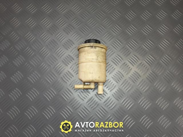 Гачок ГПР Renault Laguna 1