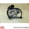 Протитуманка права 8121005060 TOYOTA