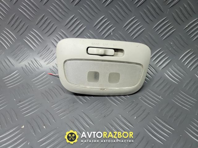 8126046010B2 Toyota