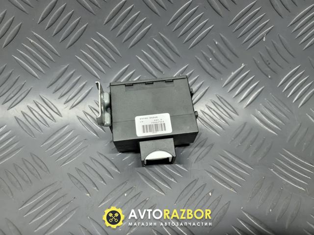 Іммобілізатор 8978005040 TOYOTA