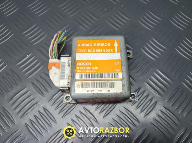 Блок управління airbag 8A0959655C VAG