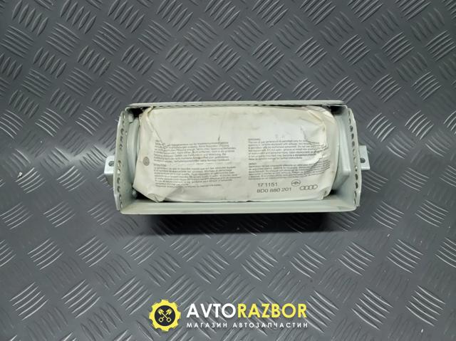 Подушка безпеки бокова 8D0880201 VAG