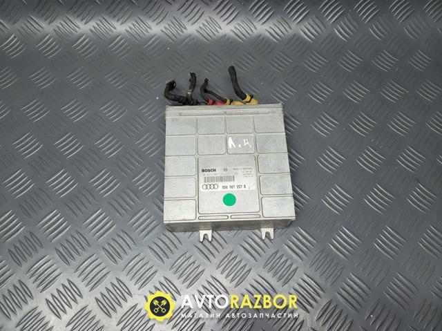 Комп'ютер двигуна 8D0907557B VAG