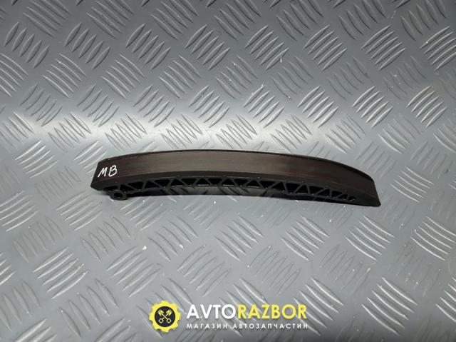 Башмак натягувача ланцюга ГРМ A6110520016 MERCEDES