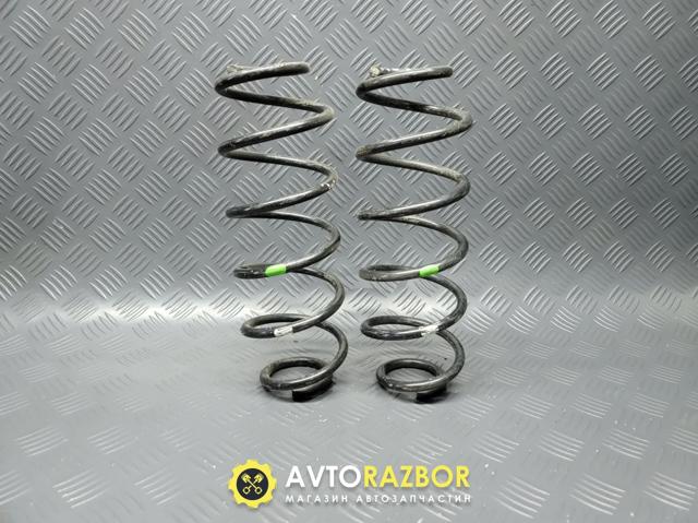 Пружини задні DF7128011 MAZDA