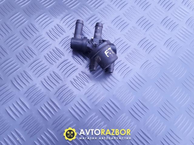 Кран обігрівача F87H18495AA FORD