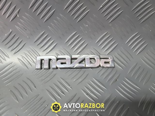 Емблема кришки багажника, фірменнийзначок G21B51711 MAZDA