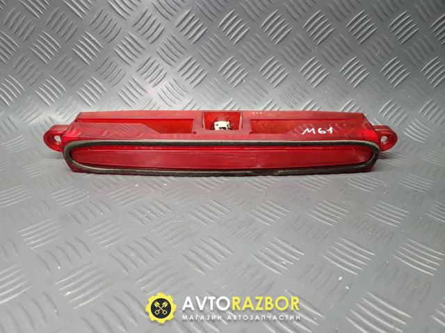 Додатковий стоп-сигнал GJ6J51580C MAZDA