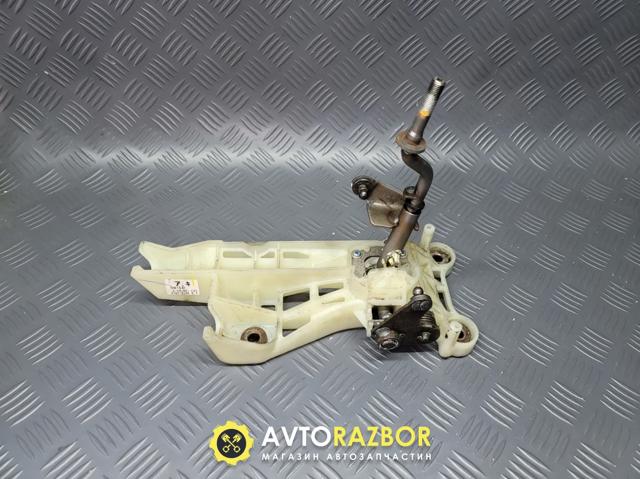 Куліса КПП GR1L46100D MAZDA