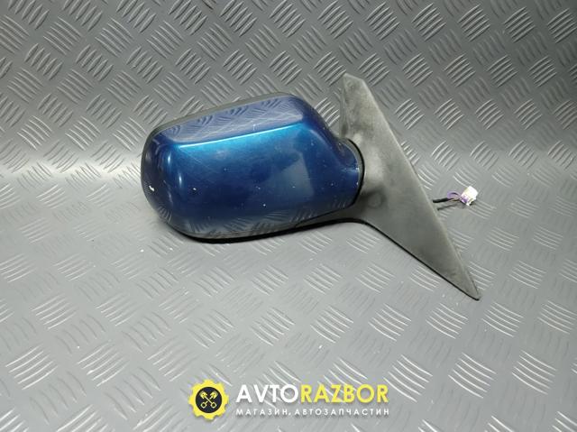 GR2F69120B08 Mazda