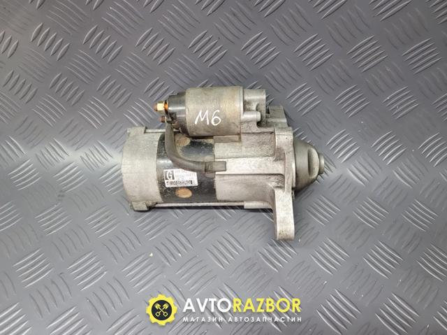 Стартер двигуна M002T88671 MAZDA