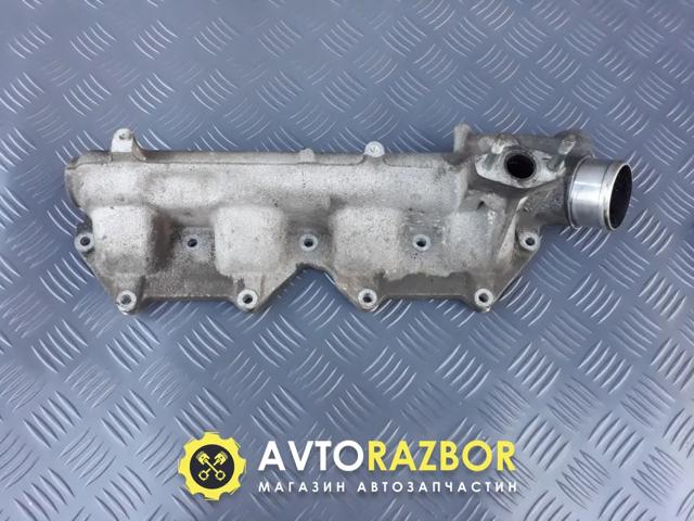 Колектор впускний RF2A13100A MAZDA