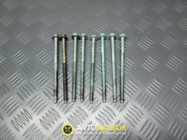 Болт головки блока циліндрів, ГБЦ WHT001808 VAG