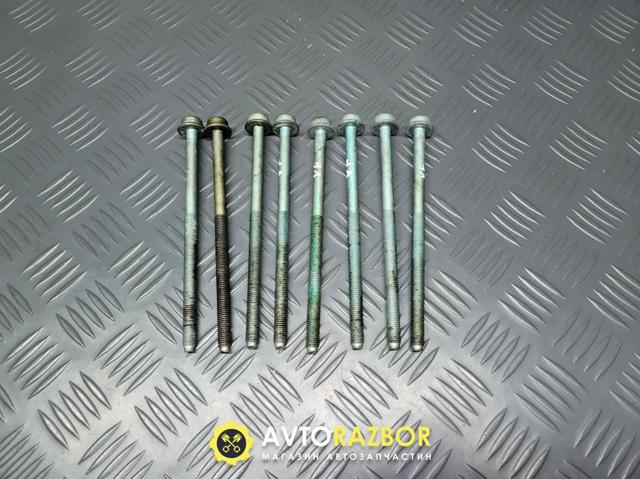 Болт головки блока циліндрів, ГБЦ WHT001808 VAG