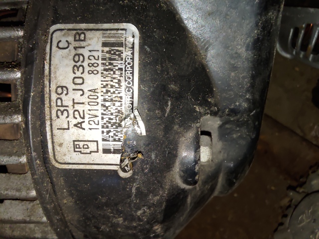 Генератор автомобільний A2TJ0391B MAZDA