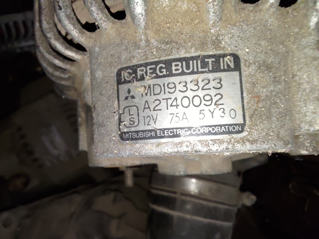 Авто генератор MD193323 MITSUBISHI