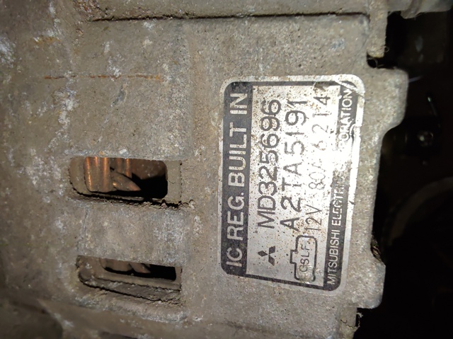 Генератор MD325696 MITSUBISHI