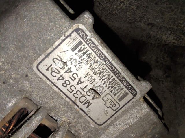 Генератор автомобільний MD358421 MITSUBISHI