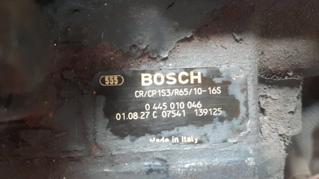 ПНВТ 0445010046 BOSCH