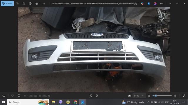Буфер (бампер) передній 1378131 FORD