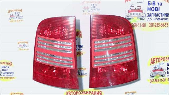 Задній правий стоп 1U9945112B VAG