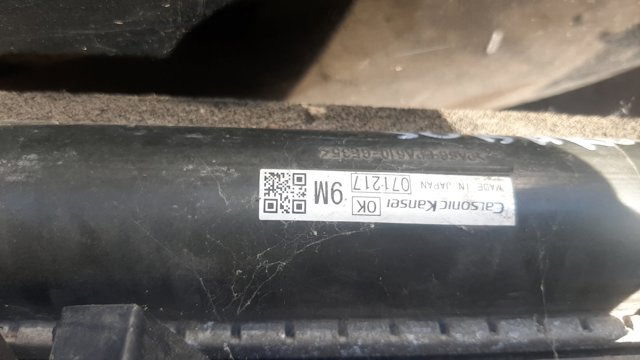Система охолодження двигуна 45119AG080 SUBARU