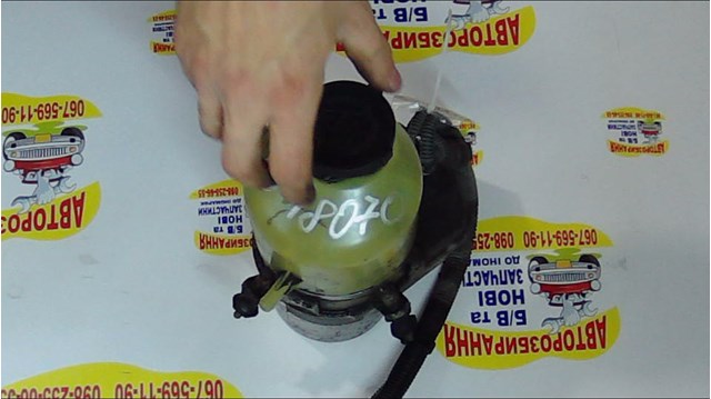 Помпа ГПК 5948070 GM