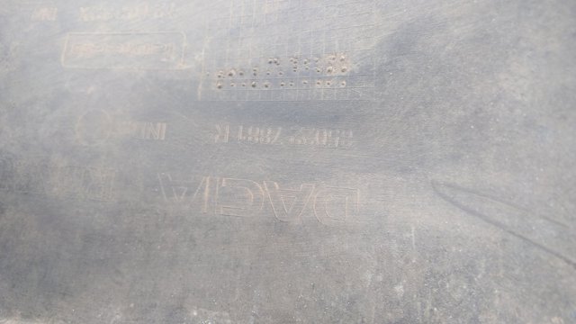 Кожух бампера заднього Рено Логан II MCV
