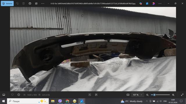 Кожух бампера переднього 865113E006XX HYUNDAI