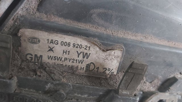 Фара дальнього світла в зборі 90487567 GM