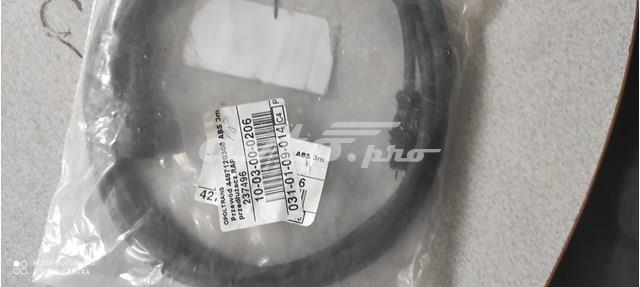 Провід датчика АБС задній 4497120300 WABCO
