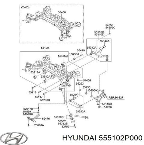 Стабілізатор задньої підвіски 555102P000 HYUNDAI
