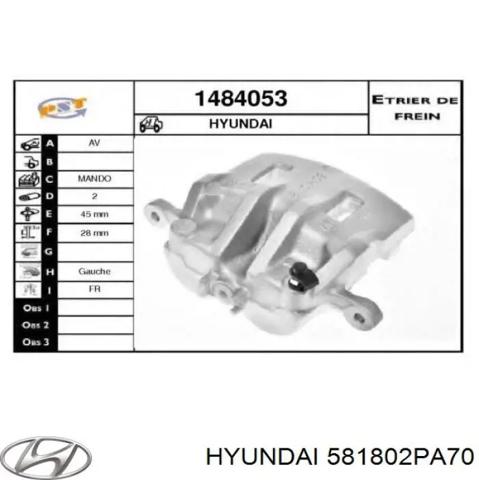 Супорт тормзной 581802PA70 HYUNDAI