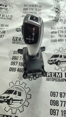 Механізм перемикання передач, куліса 9384927 BMW