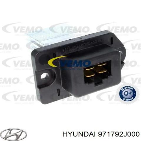 Їжак обігрівача 971792J000 HYUNDAI