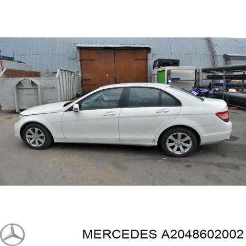 Ейрбег захисту колін нижня A2048602002 MERCEDES