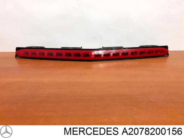 Ліхтар сигнальний A2078200156 MERCEDES