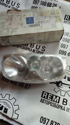 A9438201201 Mercedes