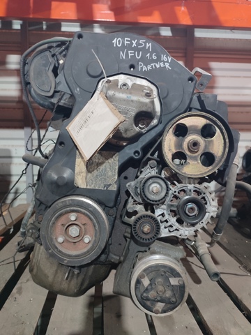 Мотор в зборі NFU PEUGEOT