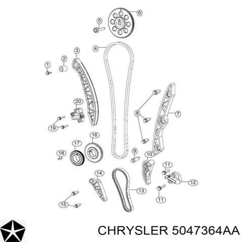 Планка успокоителя ланцюга ГРМ 5047364AA CHRYSLER