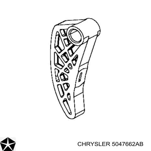 Башмак натягувача ланцюга ГРМ 5047662AB CHRYSLER