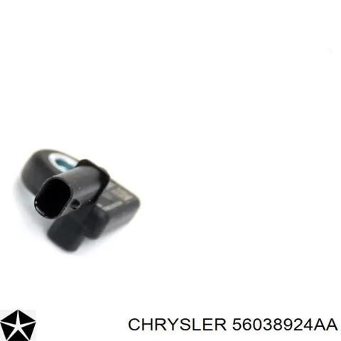 Датчик AIRBAG передній 56038924AA CHRYSLER