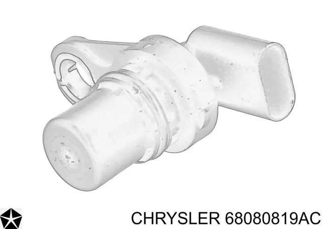 ДПРВ 68080819AC CHRYSLER