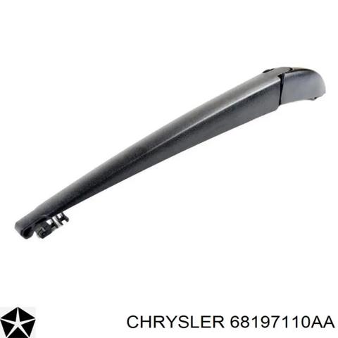 Важіль-поводок двірника заднього скла 68197110AA CHRYSLER
