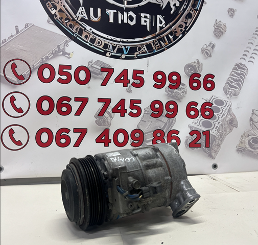 Компресор кліматичної установки 68284438AA CHRYSLER