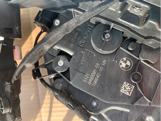 Замок дверей водія 51219492091 BMW