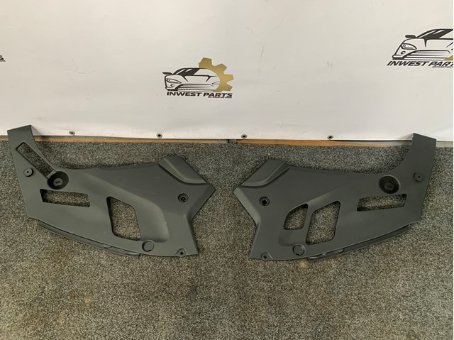 Захист двигуна, лівий 51767349603 BMW