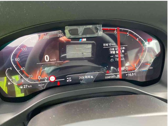 Покажчик струму (амперметр) 62105B3DFE0 BMW